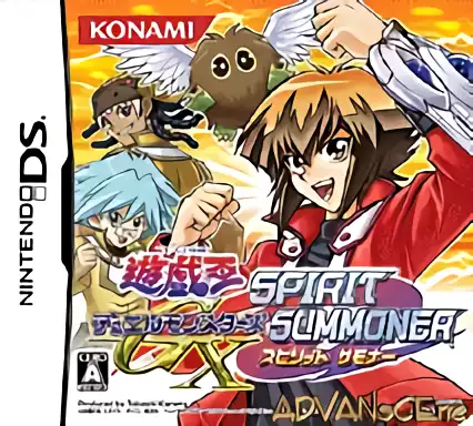 ROM Yu-Gi-Oh! GX - Spirit Summoner